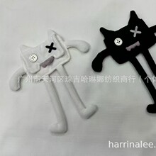 �¿ͨ���w���ޙC���˿ڴ����N���b������C��diy�b��o���Ʒ