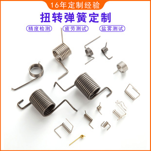 ��D�Ӷ��Ʋ��P�Ť�� �������������Ť�D���� ����_�PŤ��