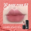 BARE-PINK02