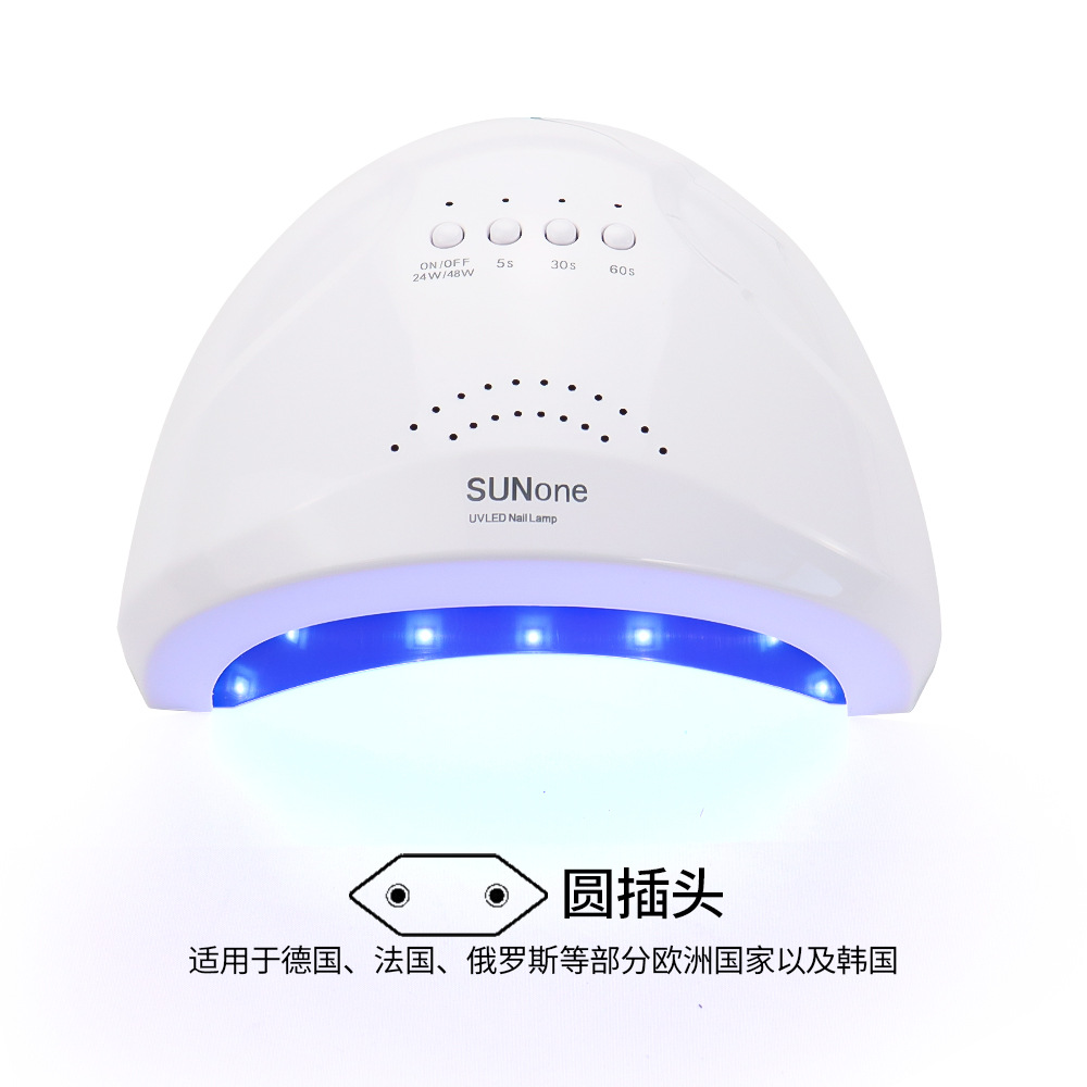 Lámpara Secadora de Fototerapia para Uñas 150W SUNX7MAX Portátil para Manicura