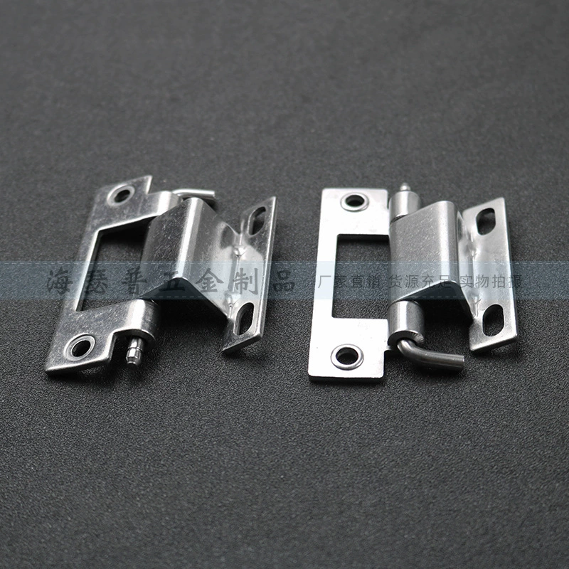 Hatersp Cabinet lock 304 stainless steel mechanical electrical cabinet hinge hinge switch cabinet distribution box built-in hinge hinge