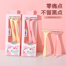 ��ë��Ůʿ������ë����Ҹë��ë˽̎Ҹ��ë�l�������cÓë�����b