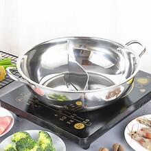 不锈钢无磁二味火锅 小肥羊不锈钢S格锅 电磁炉鸳鸯锅 清汤锅