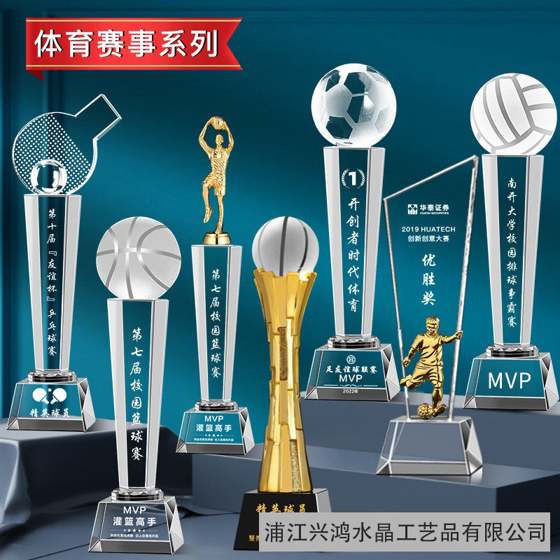 Trofeos de cristal medalla baloncesto fútbol bádminton tenis de mesa deportes escolares grandes competiciones conmemorativas