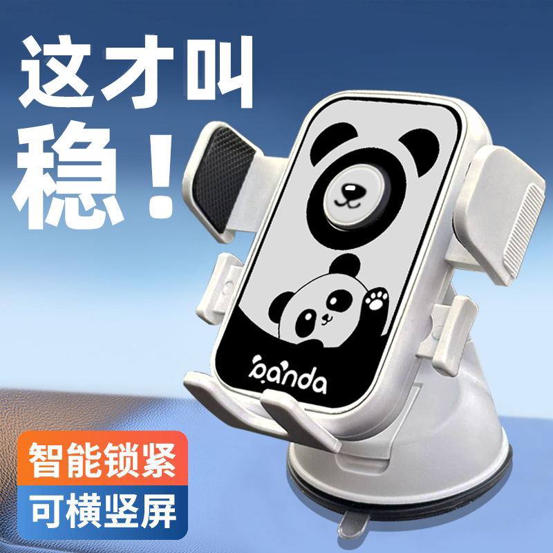 Female Driver Cartoon Mobile Phone Holder Car Suction Cup Car Instrument Support Navigation Car Mobile Phone Holder