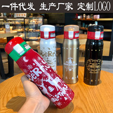 鹿頭彈跳聖誕保溫男女便攜可愛網紅ins創意韓版學生水瓶茶杯隨手