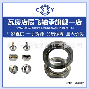 �z���S��100TAF21XU/GM/P5F�S��100TAC03D�S��100TFD21XSUELP4