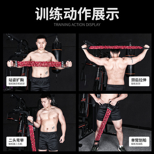Wholesale chest expander multi-purpose tension rope men and women training chest muscle arm strength leg resistance band auxiliary supplies