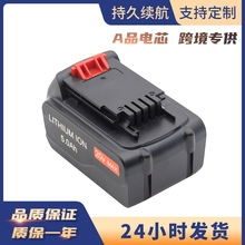 替代Balck&Decker 百得20V锂电池 LB20/LB2040 6.0ah手电钻锂电池