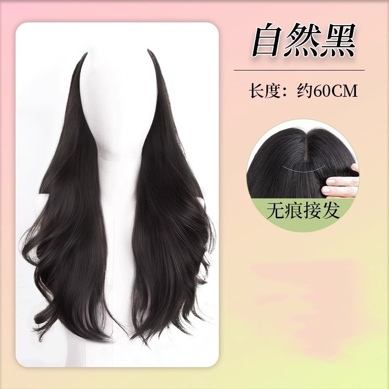 女性用の新しいヘアピース、長い巻き毛、シームレスで目に見えないU字型の増毛、ふわふわで大きなウェーブのヘアエクステンション|undefined