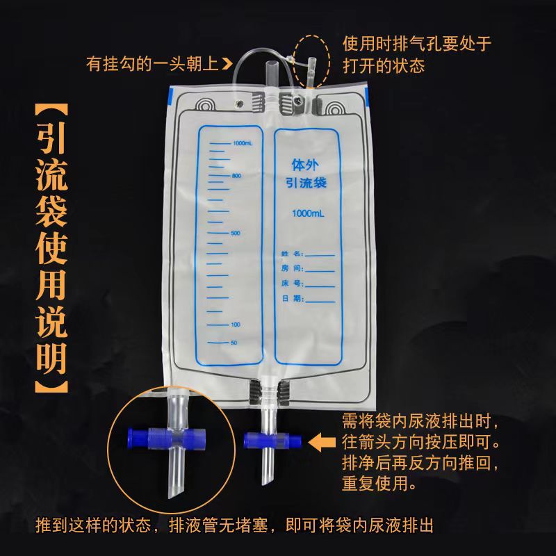 微信图片_202311091421181