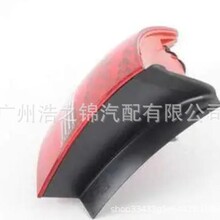 ������ Դͷ���� ���� β�� 5GD945208 81555-60B50 81270-0D020