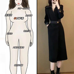 法式赫本风气质黑色长袖衬衫连衣裙女秋季大码胖mm收腰显瘦长裙子