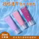 Painting Langge 30ml Children's Face Waterproof Lasting Liquid Painted Pigment Swimming Not Afraid of Flower Makeup Cost-effective