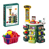 Children's family realistic big checkout, toy, set, Birthday gift