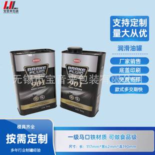 �S���N��1L���ޝ��������C���Ƅ�Һ�R���F�޶���Ϳ�ӡˢ���w��ӡ