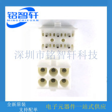 TEԭ�b�M�� 350827-1 2*3P 6.35mm �ӌ�����ڽӲ�� �B����