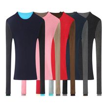 现货2025季新秋款气质修身显瘦拼色套头打底衫针织衫女 5P0311250