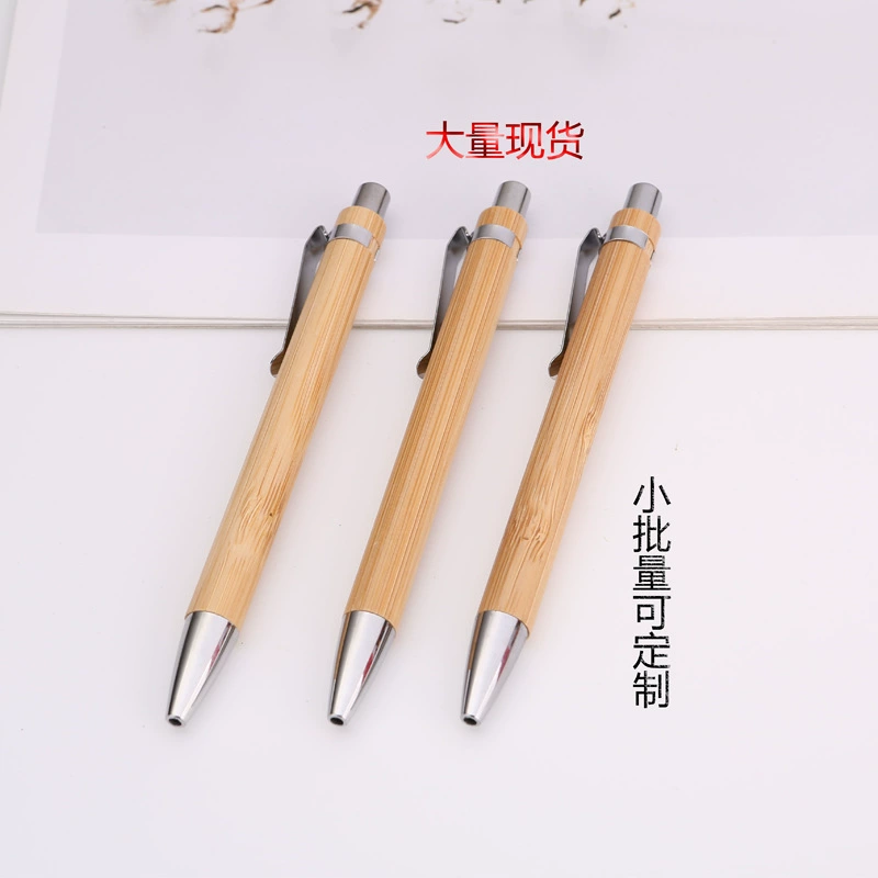 Экологически чистая бамбуковая шариковая ручка надписи бамбуковая ручка печать логотипа пресс бамбук деревянный материал надписи подарочная ручка оптом
