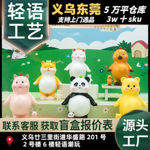 ���еĄ���ä�Д[����֬���k�ɐ������b�С�[����ͯ���նY�����l