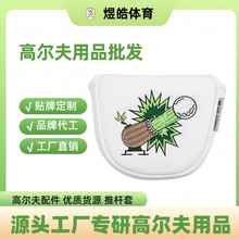 �羳���N�¿�U�^ñ�׸ߠ����o�� �̽��ƗU�U�^ñ�ߠ����ƗU��