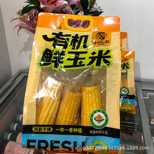 ��ɽ�����ЙC�r����1.5kg���b���ɹŴ���״ּZ���r����Ŵ����
