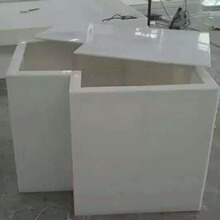 ����PP����ˮ�� pvc��sѭ�hˮ�ۿ��_�������|PP��ˮ���D�ɶ�