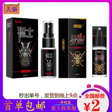 KVGʿа܇F呟BoìF؛l