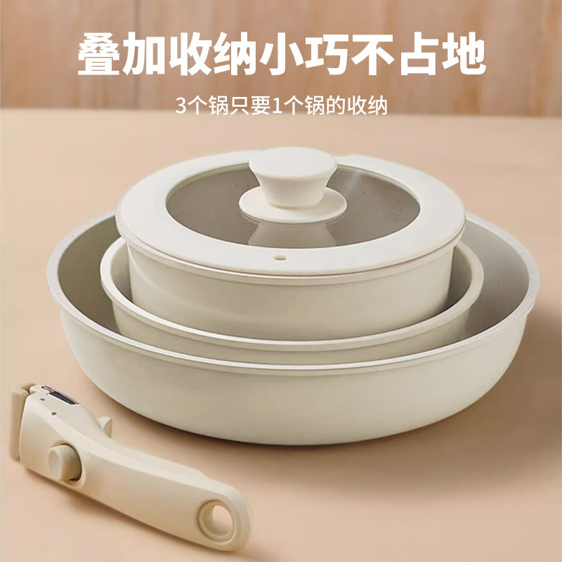 Household Ceramic Removable Handle Pot suit Full Set Maifan Stone Non-Stick Pan Frying Wok Soup Pot Milk Pot Set Pot Household Ceramic Removable Handle Pot suit Full Set Maifan Stone Non-Stick Pan Frying Wok Soup Pot Milk Pot Set Pot