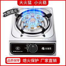 ̨ʽ�ͻ�ú�������ȼ������ÆΠt��Һ������Ȼ�⹝�ܴ��