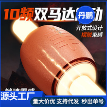 ȫ�Ԅ��ϙ����w�C������Ӗ����ο����������Ʒ늄ӊA�����������