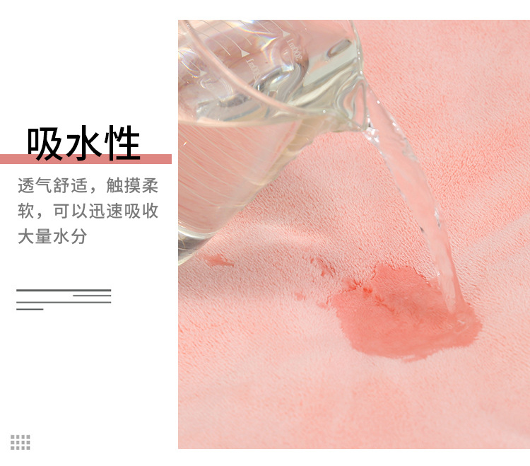 卡通浴裙干发帽套装_11