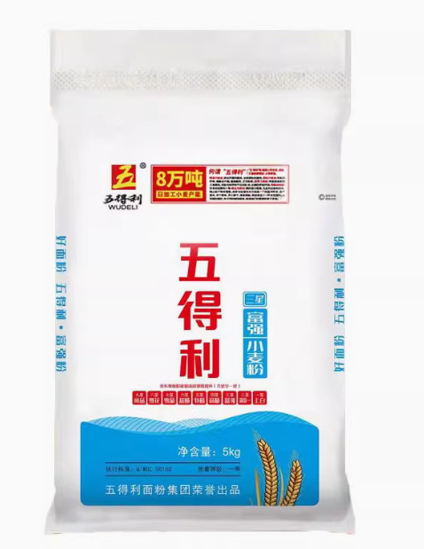 五得利面粉五得利八星雪花粉5斤/10斤饺子包子馒头家庭通用粉|undefined