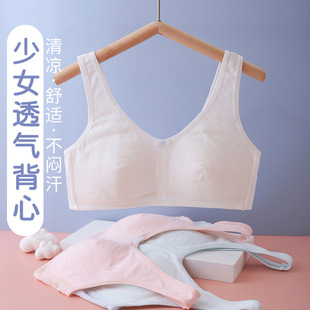 ��������Ů�����ЌW���l����͸�ⱡ���ഺ��Ů��ͯ���ķ�͹�c����