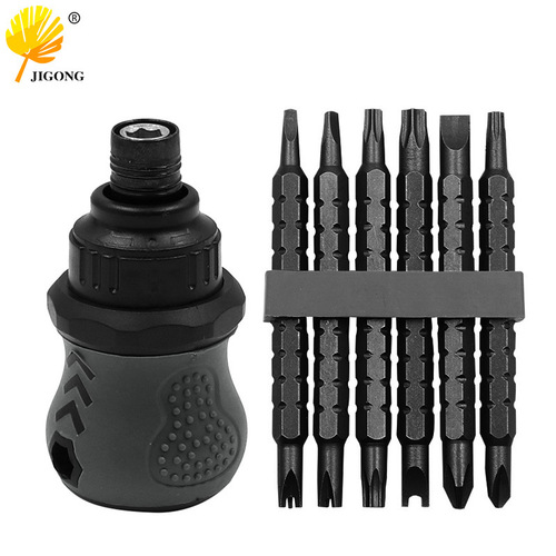 13-in-1 fat screwdriver household screwdriver head disassembly telecommunications repair combination tool multi-purpose screwdriver set