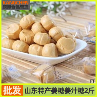 ɽ�|�خa���ǽ�֭��2���ֹ�Ӳ�|�Ͻ��ǽ���Ӳ�|�ǹ�500g��؛�ǹ�