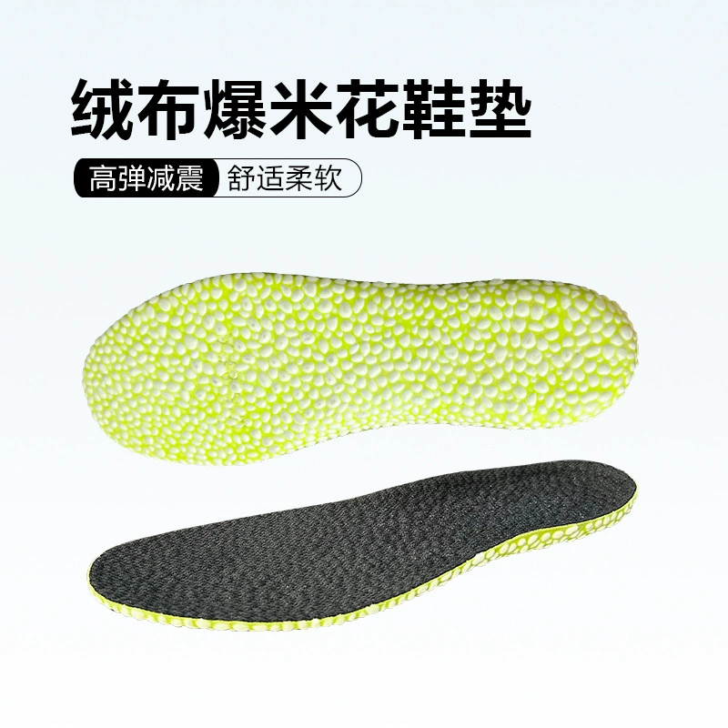 Прямые поставки внешней торговли на внутреннем рынке спортивные стельки впитывают пот и комфорт, тепло, запах, влагостойкость, замедленный удар, супер мягкая настройка