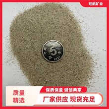 ����ɳ���S�ҹ�����亣ɰ��ɰ��ɳ��ͯ�ʘ�ɰɳ�؈A��ɰ�~�׵�ɰ