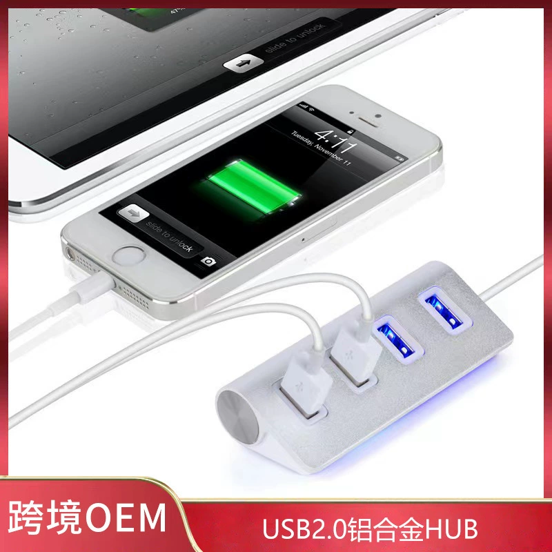 Кросс-бордера взрыв USB 2.0 HUB полумодульный хаб многофункциональный один тащить четыре удлинителя док-станция расширитель