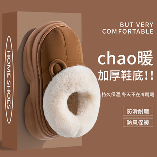 �߸��������ЬŮ�¿�Ӽ��n�溆�sëë�q��Ь������ů���������