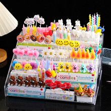 ins�翨ͨ���յ���װ�����򻨶��ɶ�ñС��Ц�����Ķ�ͯ��������