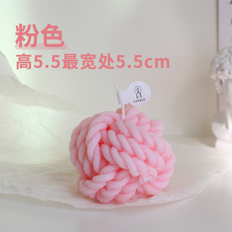 小毛线香薰蜡烛 diy香氛礼品生日礼物伴手礼创意拍照道具跨境专供|undefined