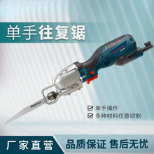 �R�����������䏷�ľ��и�C늄�ľ��䏼��ö๦��С���ֳ���