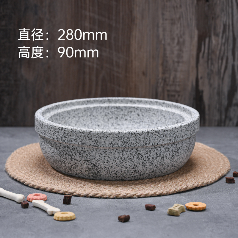 참깨백확대 및 심화돌그릇지름 28cm