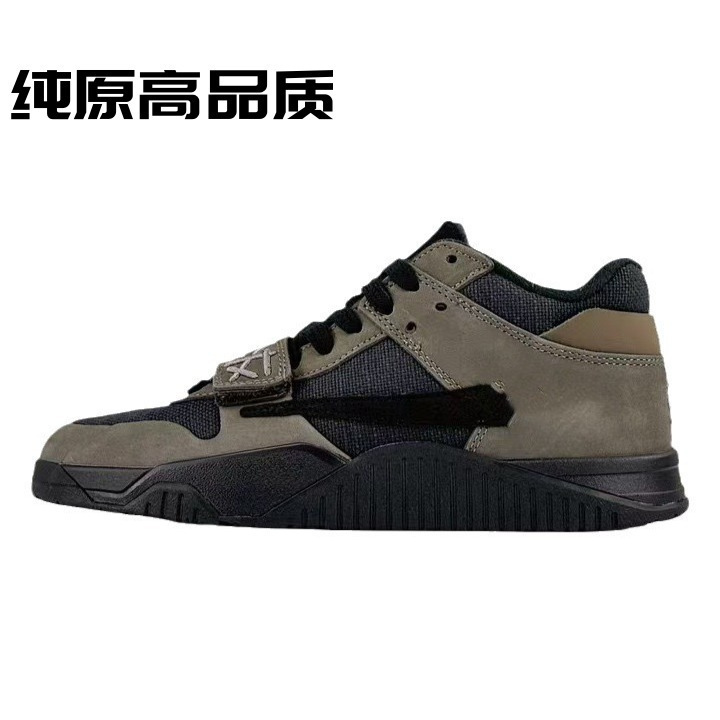 莆田纯原鞋Travis Scott男鞋倒钩联名中帮复古板鞋女保暖秋冬款潮