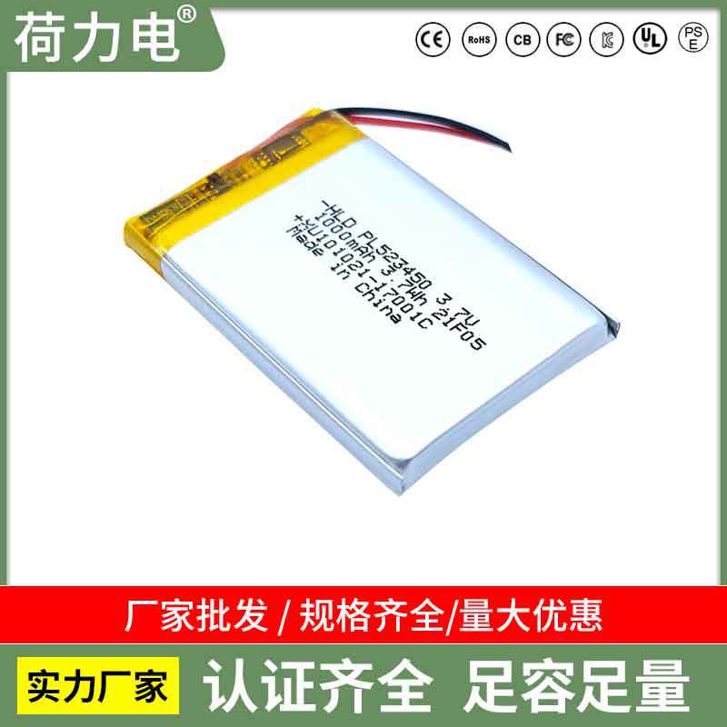 PL523450聚合物可充电3.7V锂电池1000mah足容锂离子电池厂家直供