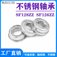 �F؛���P䓷��m�S�з��m��ʿ�S��SMF126ZZSMF128ZZMF126ZZMF128ZZ