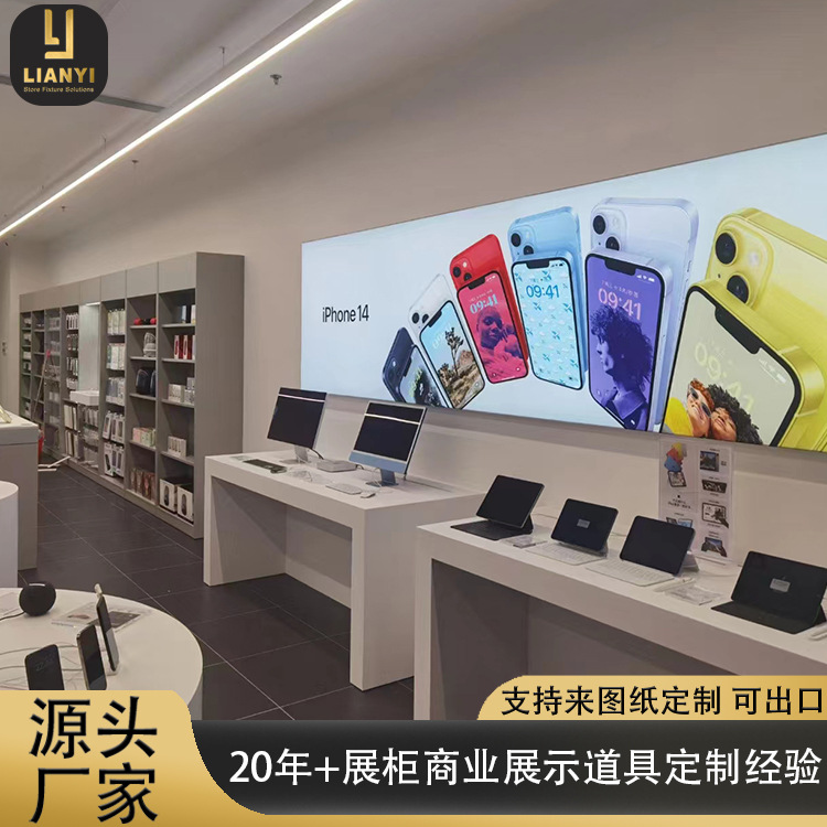 手机店白色展示桌定制木烤漆电脑展示台数码产品展示柜手机体验桌