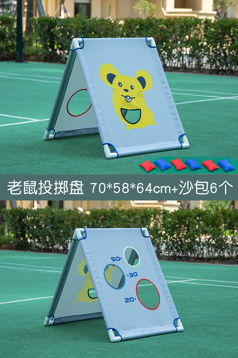 Entrenamiento de integración sensorial de jardín de infantes, juego de lanzamiento de sacos de arena, marco de juego, animal de dibujos animados, lanzamiento de sacos de arena, accesorios de juegos divertidos