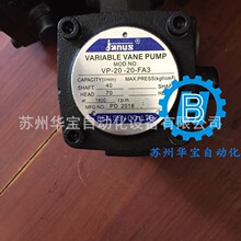 ̨ǄJanusBʽyRV-B-03-L-B  RV-P-03-L-By